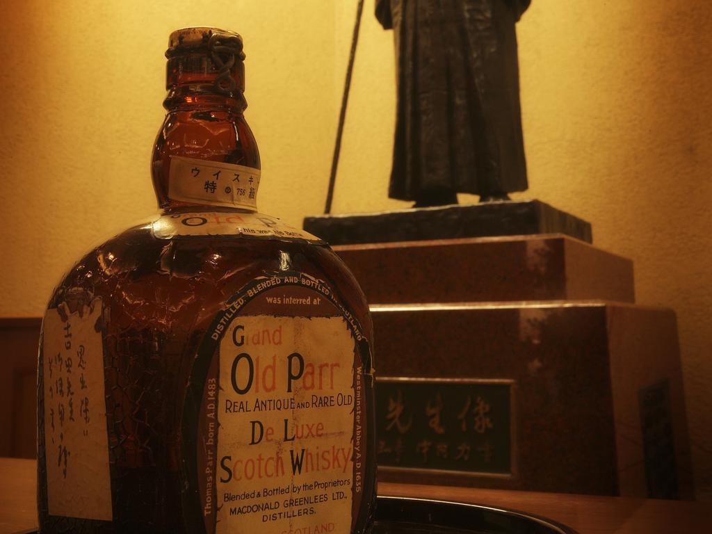 Jyoseikan Kōchi Esterno foto